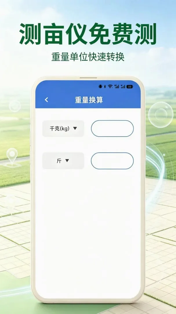 ��Ķ��(��������Ӧ��)