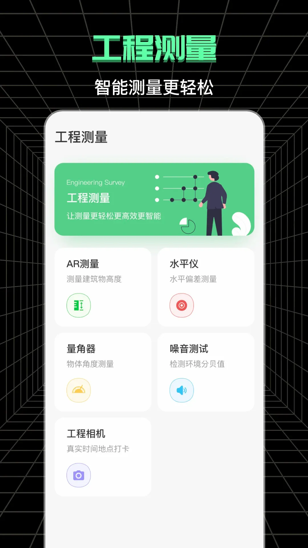 ��Ķ��(��������Ӧ��)v5.0.20 ��׿��