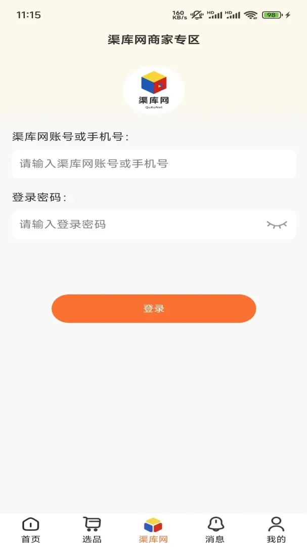 ������2026���°汾