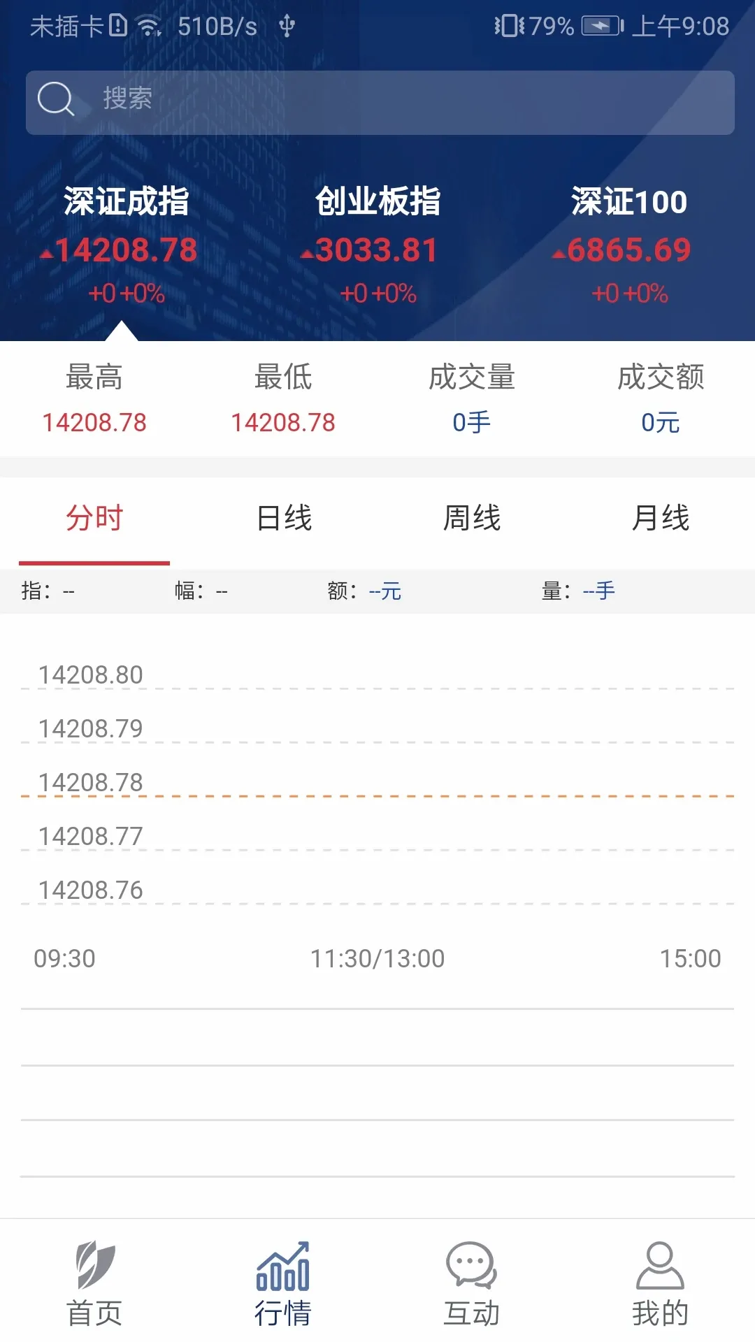 ��������ֻ���v1.6.5 �ֻ���
