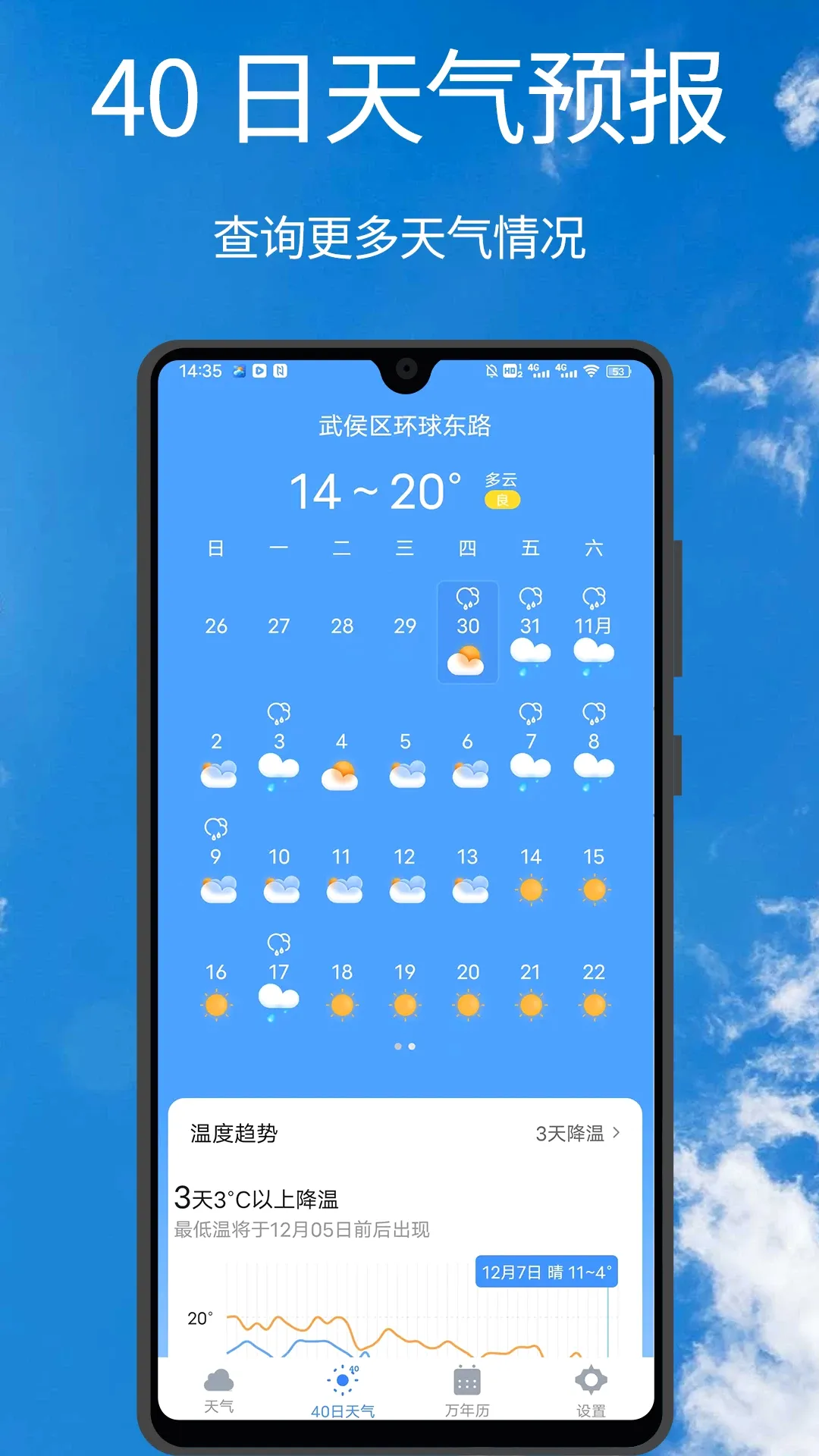 ׼������2026���°汾