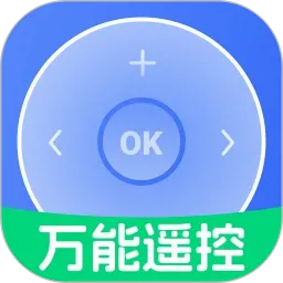 ��ѿյ�ң��2026���°汾v1.0.3 �ֻ���