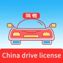 Laowai drive test(����˼ݿ�ƽ̨)v5.8.0 �ֻ���