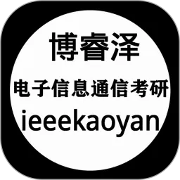 �������Ϣͨ�ſ���(���и���ƽ̨)v1.3.1 ��׿��