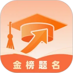 �־Ըֱͨ(�߿�־Ը�����)v3.5.0 �ֻ���