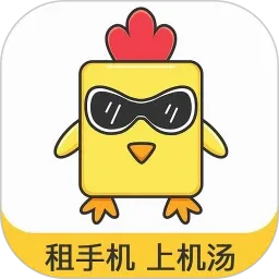 ����(��������ƽ̨)v2.3.0 ��׿��
