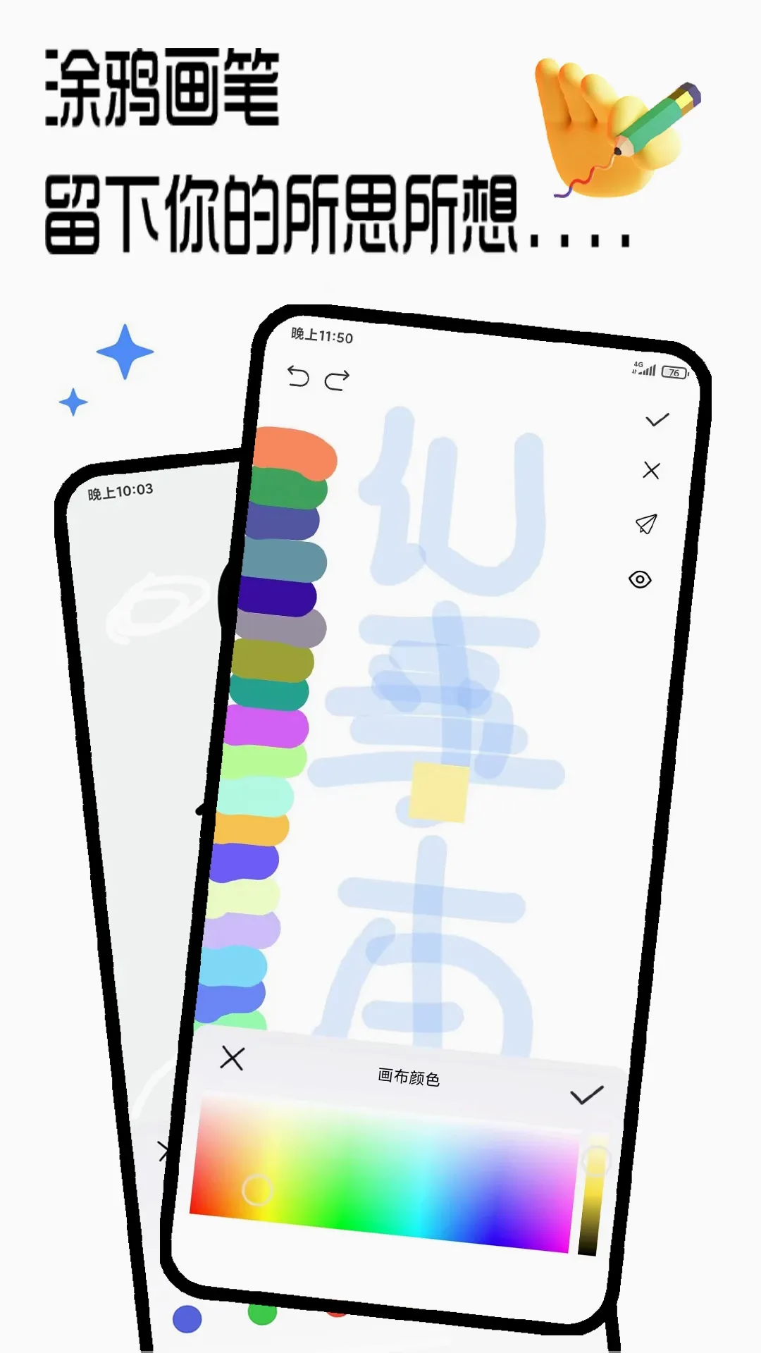 �ʼǼ�¼��2026���°汾