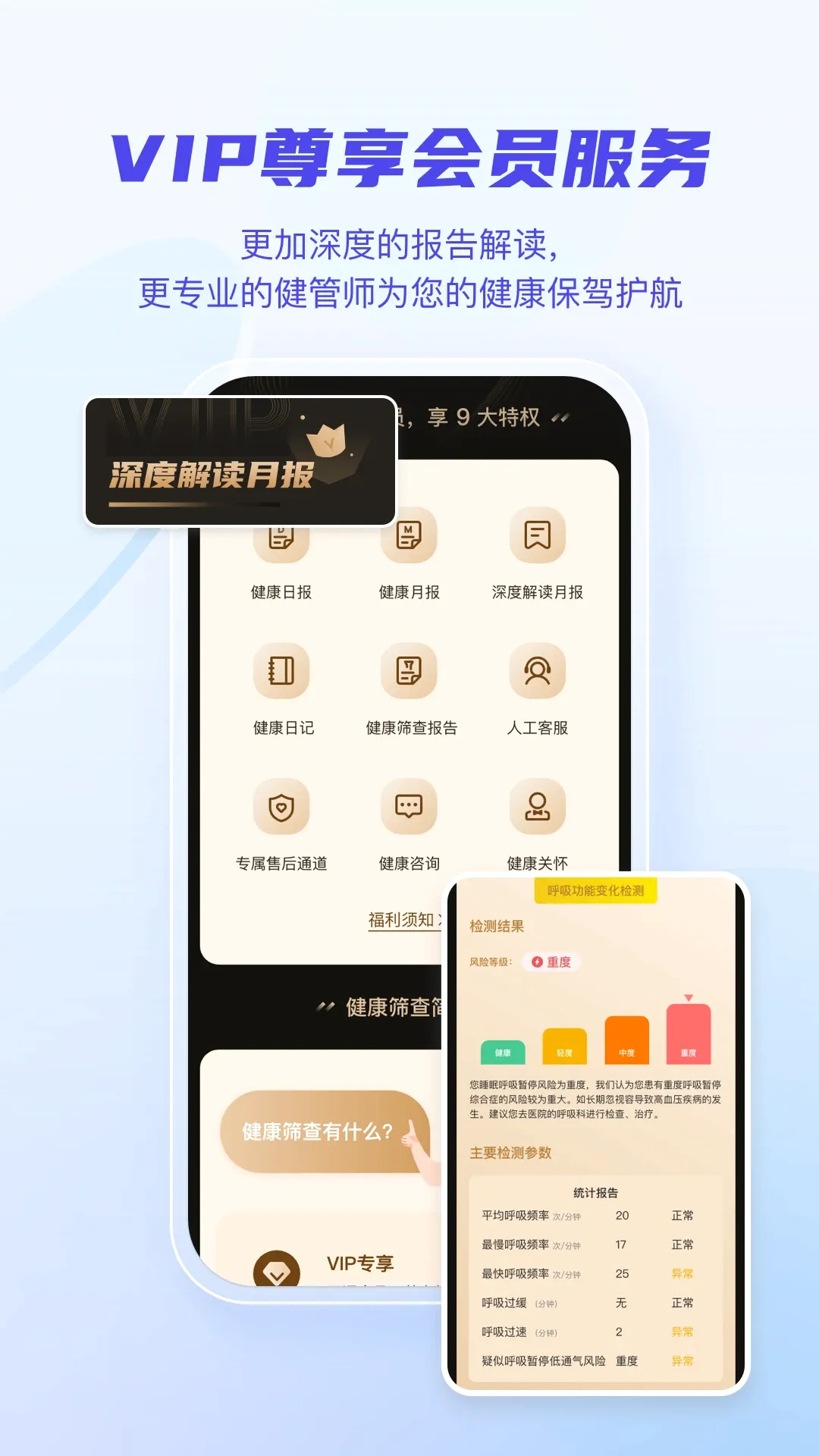 �轡�ÿ�(����������)v4.6.4 ��׿��