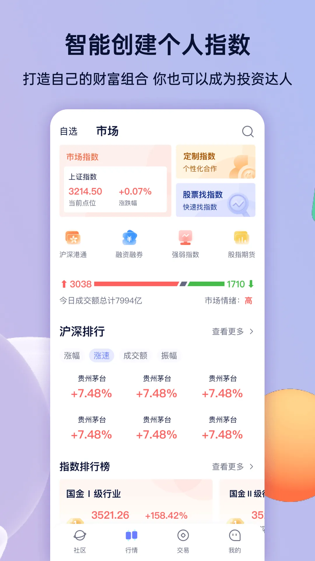 ̸ָ�������ֻ���v3.24.0 �ֻ���