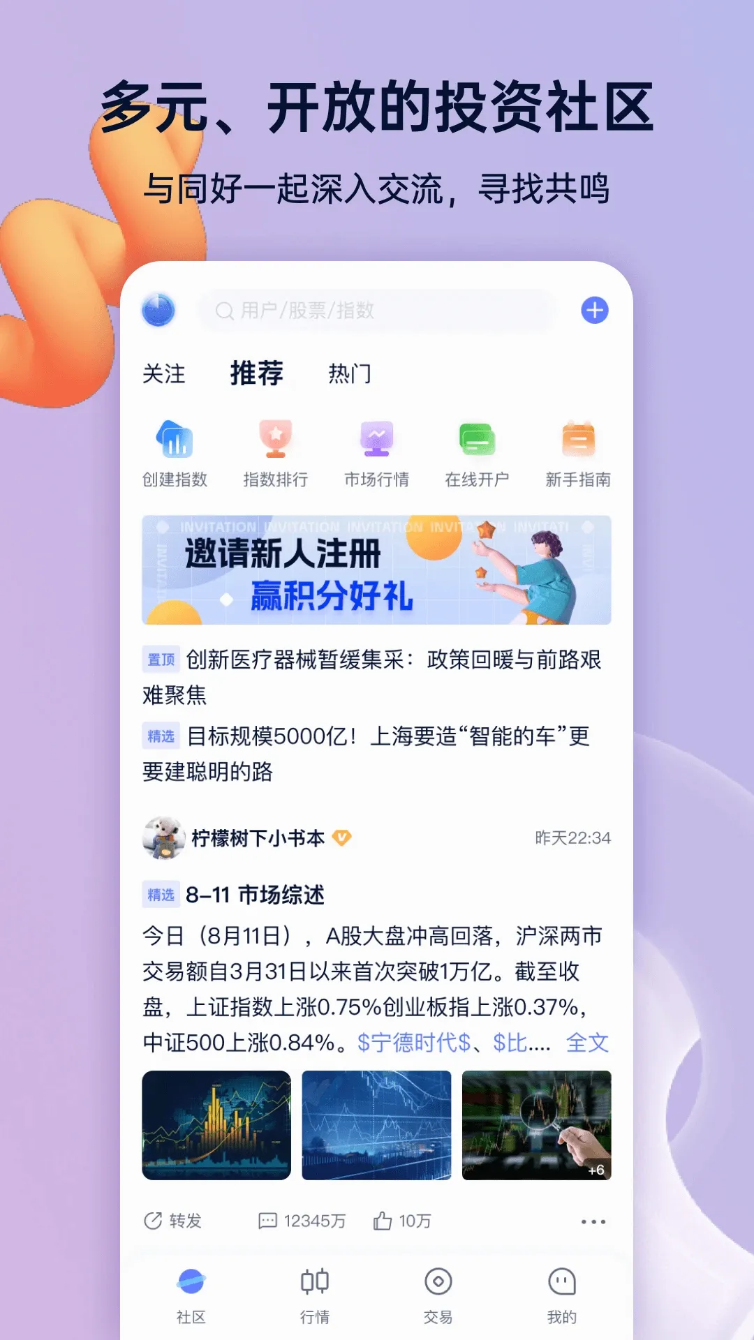 ̸ָ�������ֻ���v3.24.0 �ֻ���