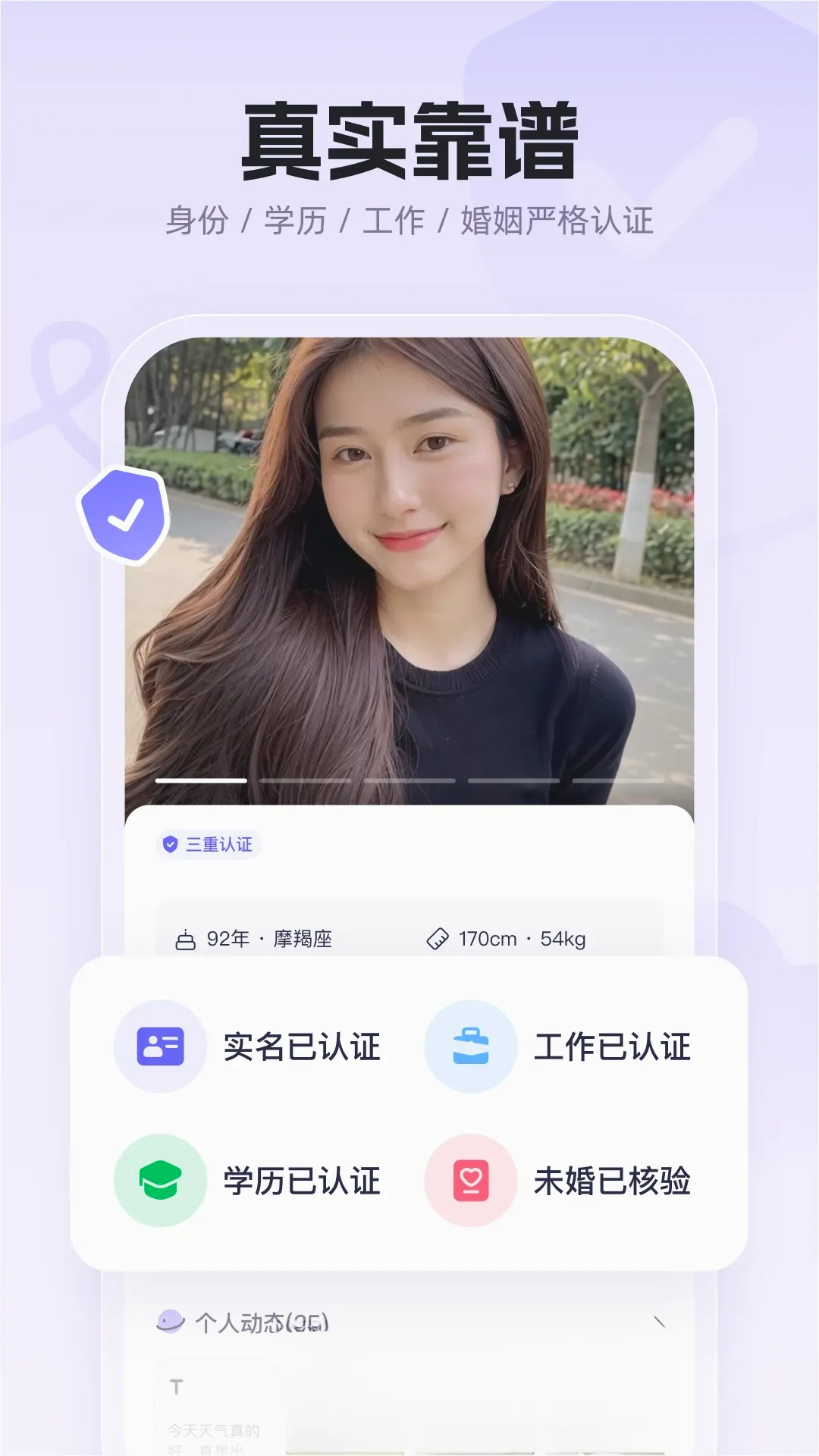 ����2026���°汾
