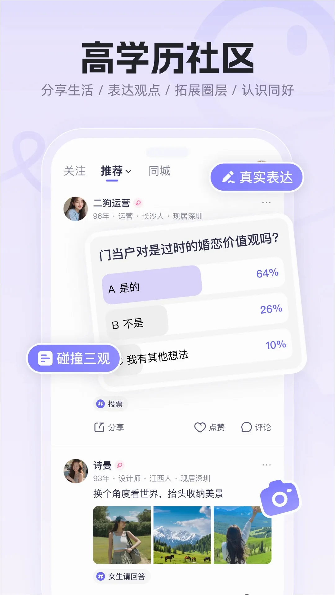 ����2026���°汾