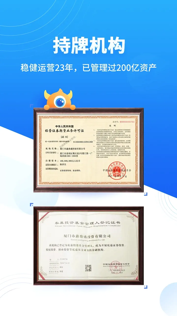 ���߱������ֻ���v6.1.74.1015 ��׿��