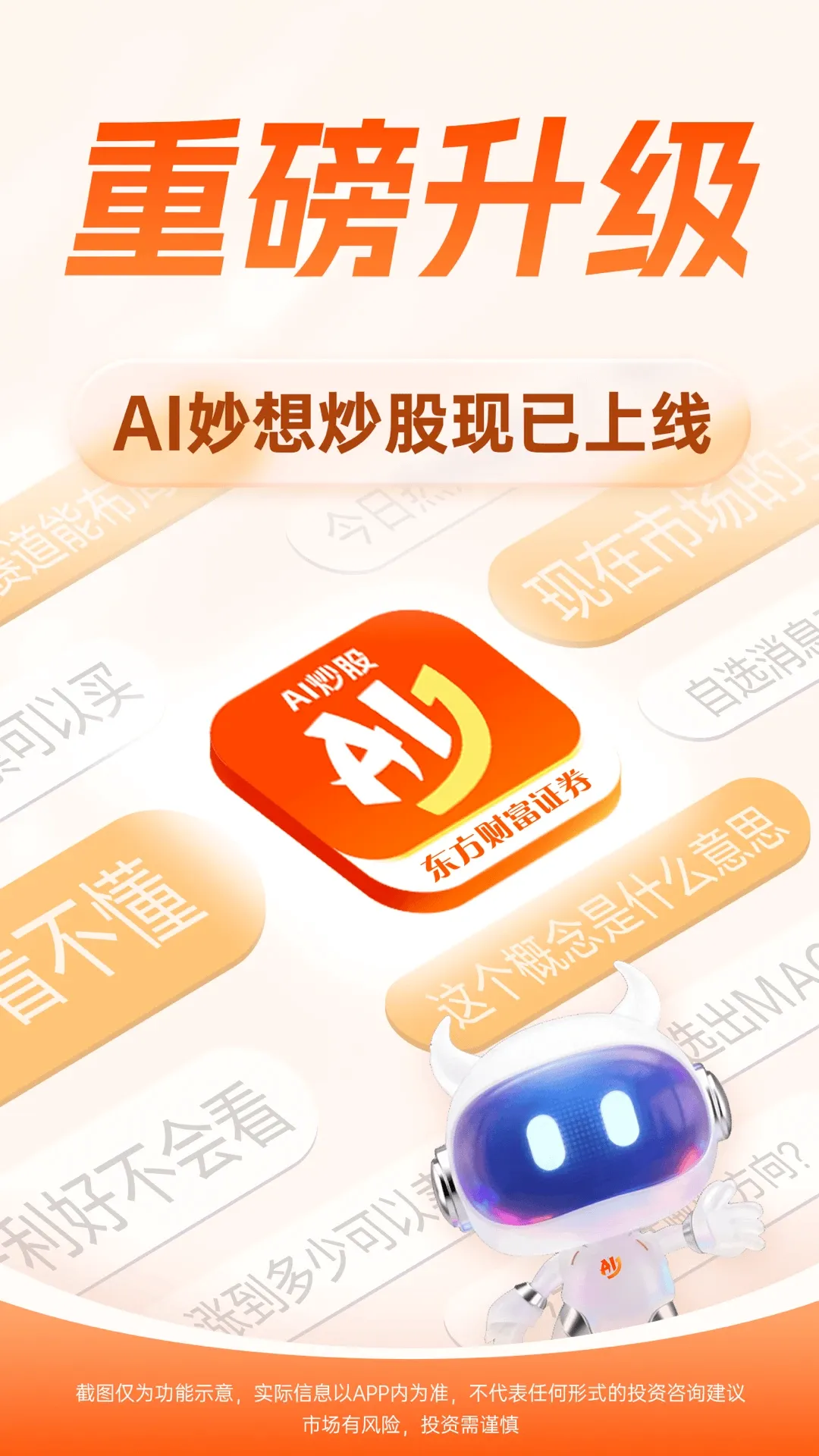 ���보��2026�ٷ����°汾