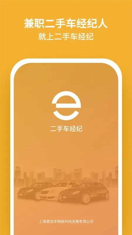 ���ֳ�����(���ֳ���������)v1.2.22 �ֻ���