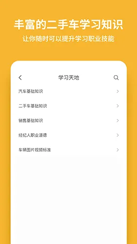 ���ֳ�����(���ֳ���������)