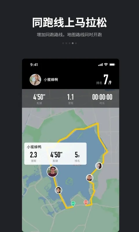 ����2026�ٷ����°汾v4.9.1 �ֻ���