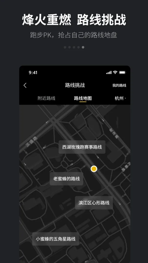 跑跑2026官方最新版本 跑跑2026官方最新版本