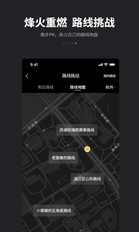 跑跑2026官方最新版本 跑跑2026官方最新版本