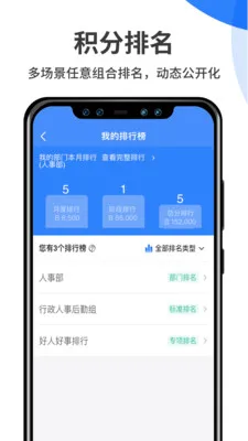 Ⱥ�ջ�����2026�ٷ����°汾v5.8.8 �ֻ���