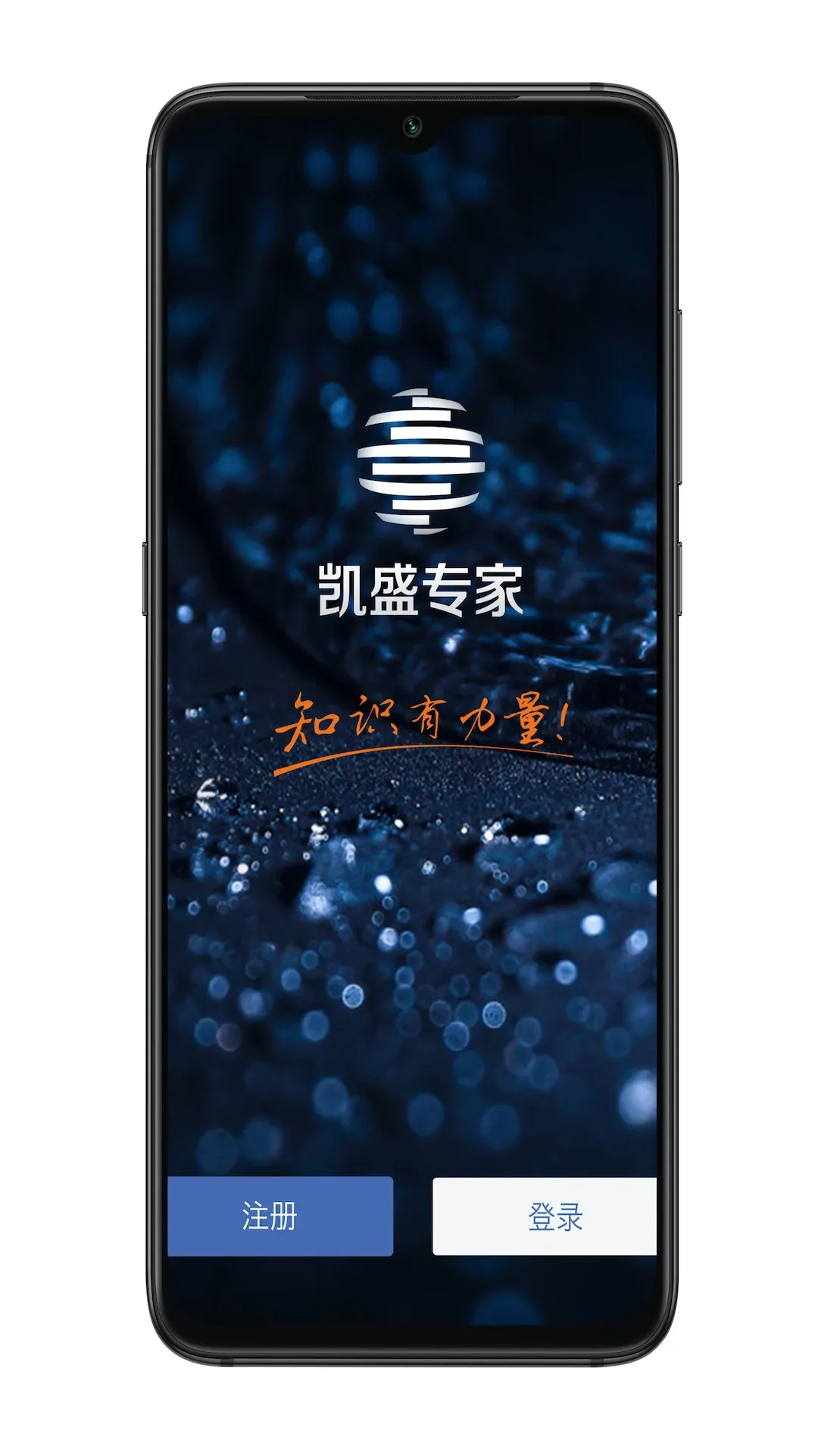 ��̸���������ֻ���v3.6.0 ��׿��