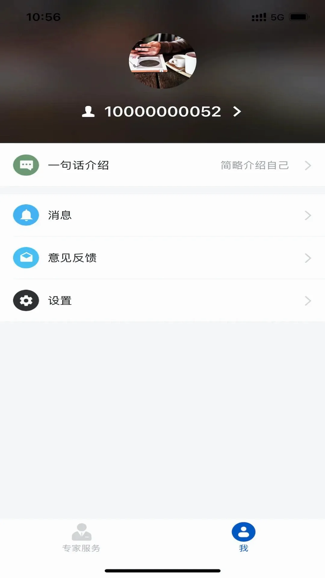 ��̸���������ֻ���v3.6.0 ��׿��