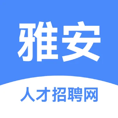 雅安人才招聘网最新手机版v3.2.1 安卓版