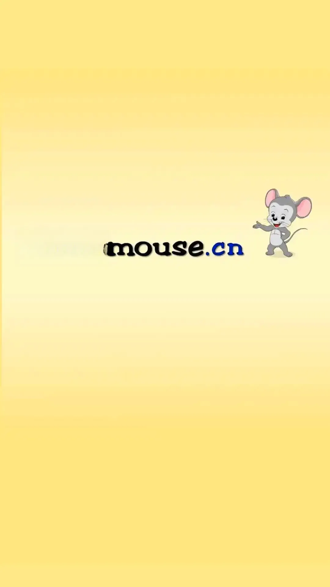 ���ABCmouse2026���°汾v7.9.1 �ֻ���