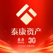泰康资产2026最新版本v4.1.0 手机版