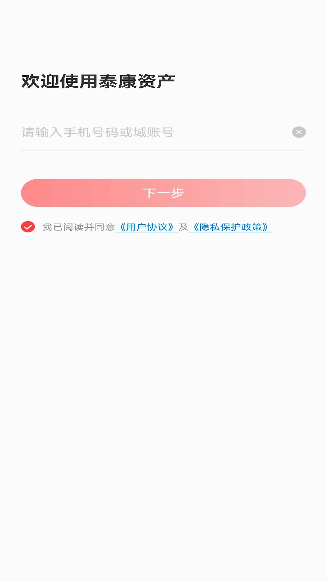 ̩���ʲ�2026���°汾