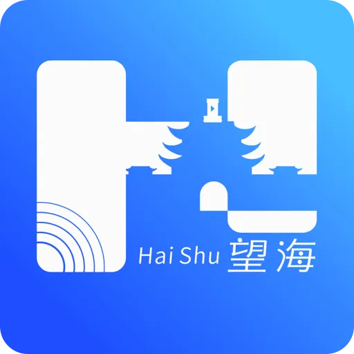 望海2026官方最新版本v3.0.4 安卓版