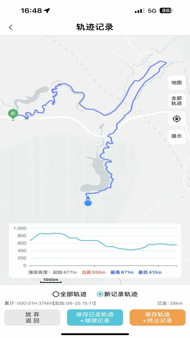 ��ֻ��2026���°汾