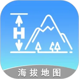 GPS海拔测量地图-查询海拔(海拔测量工具箱)v3.0.5 手机版