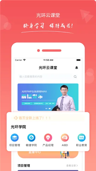 �⻷2026���°汾