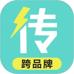 �ֻ���¡Ǩ�������ֻ���v1.0.37 �ֻ���