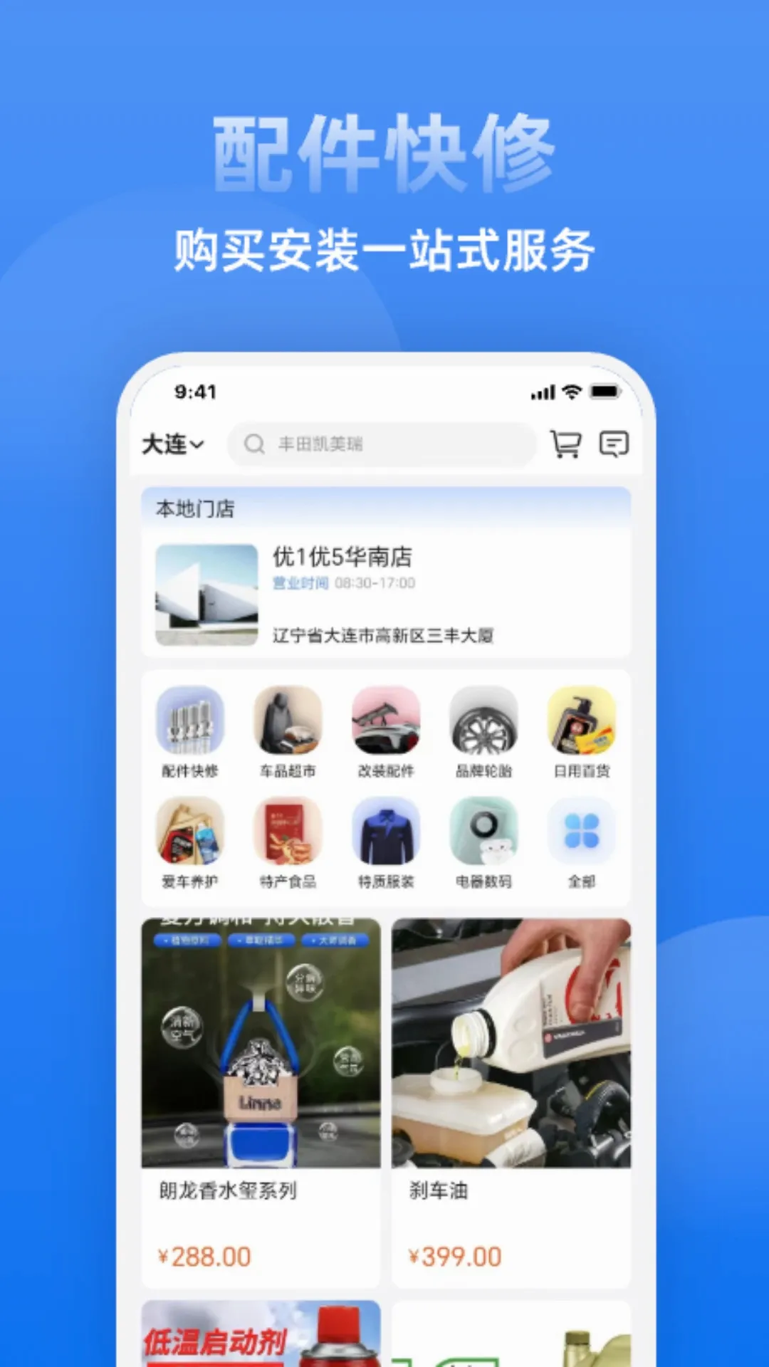 �ǹ��ó�2026���°汾