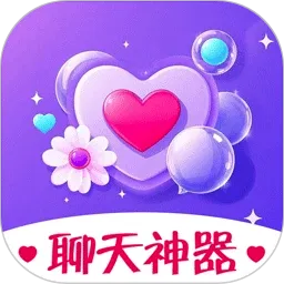 猫狗恋爱-高情商输入法2026最新版本v6.0.2 安卓版