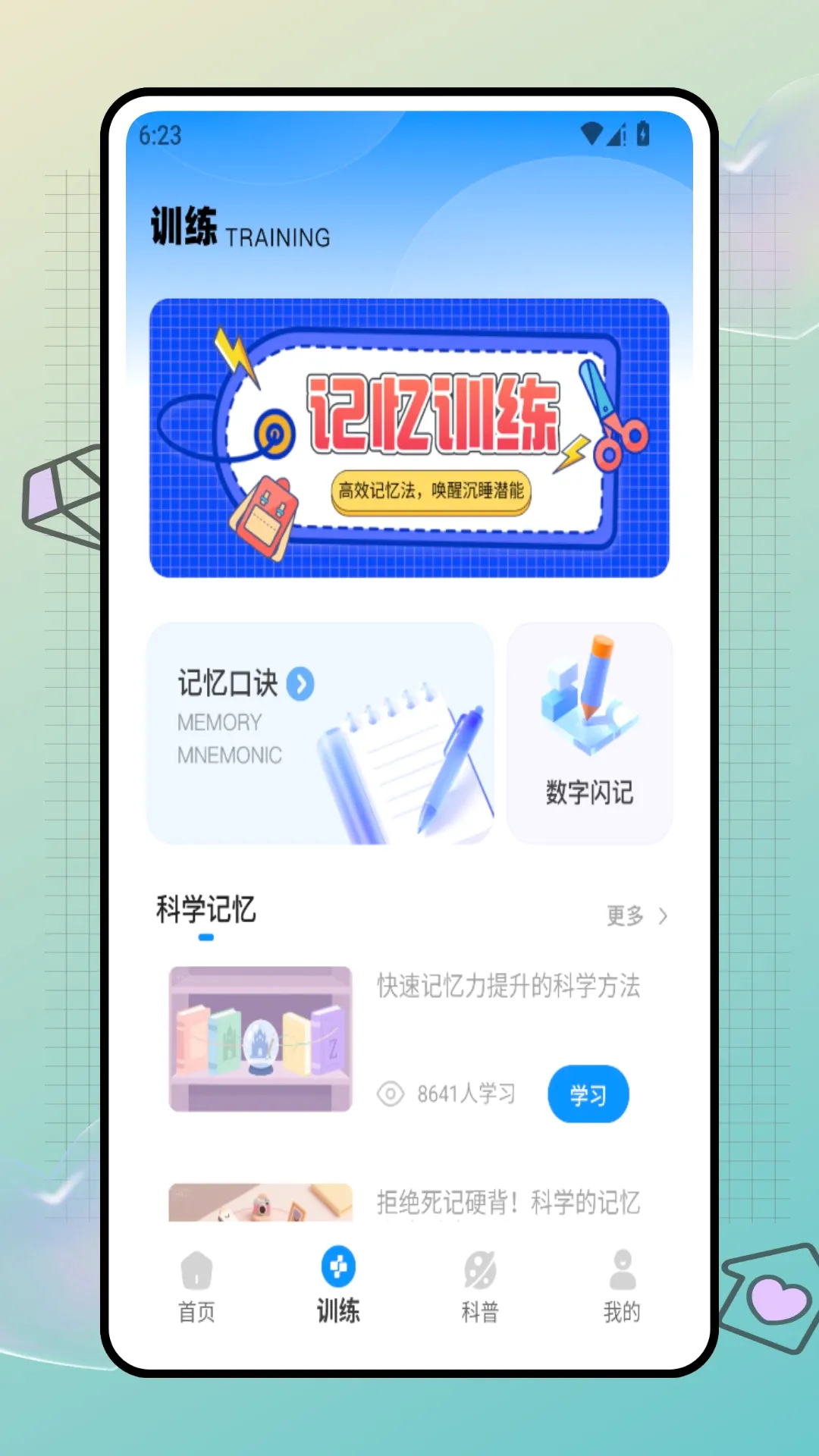 ���������2026�ٷ����°汾