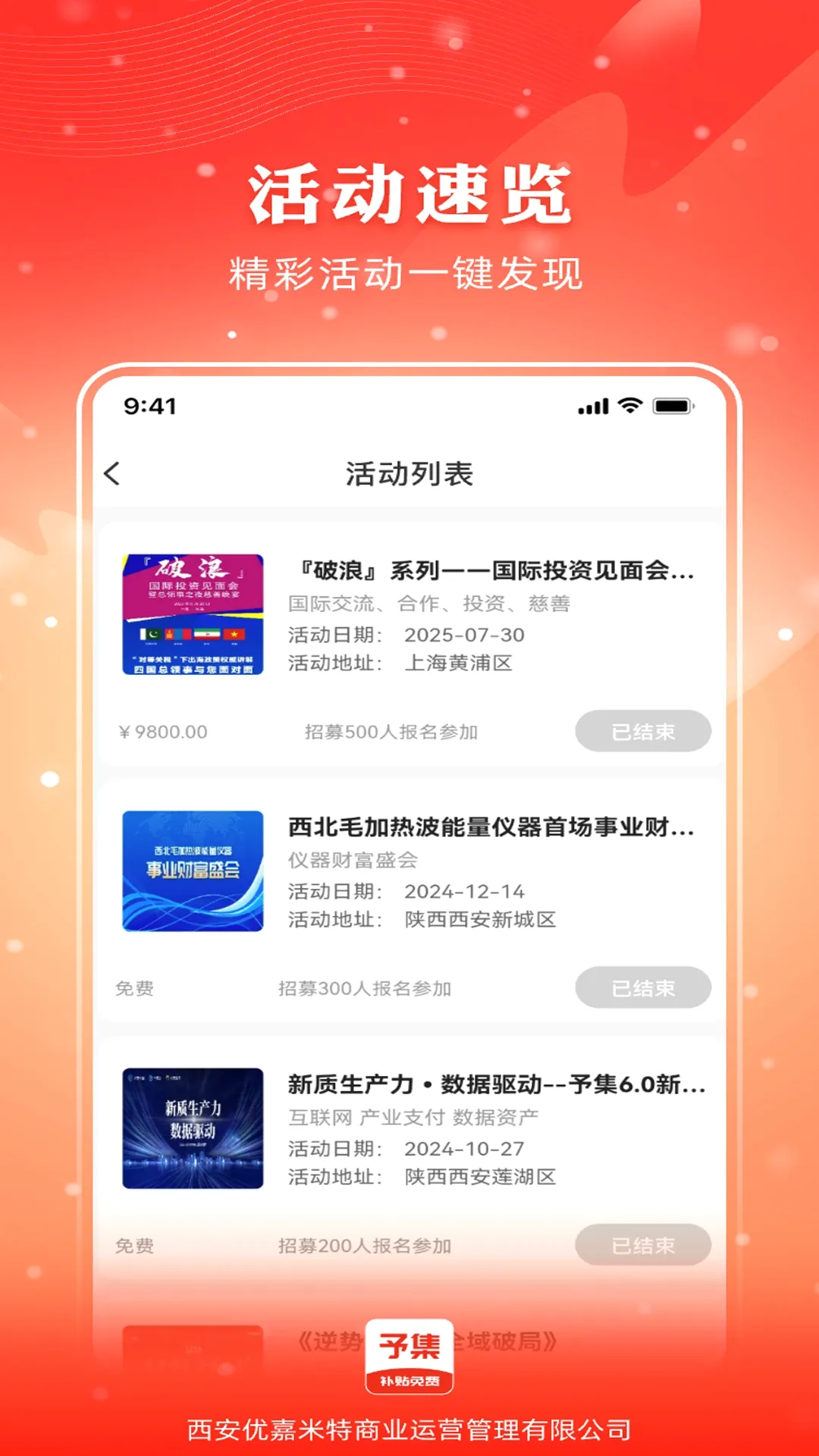 �輯(�����������ƽ̨)