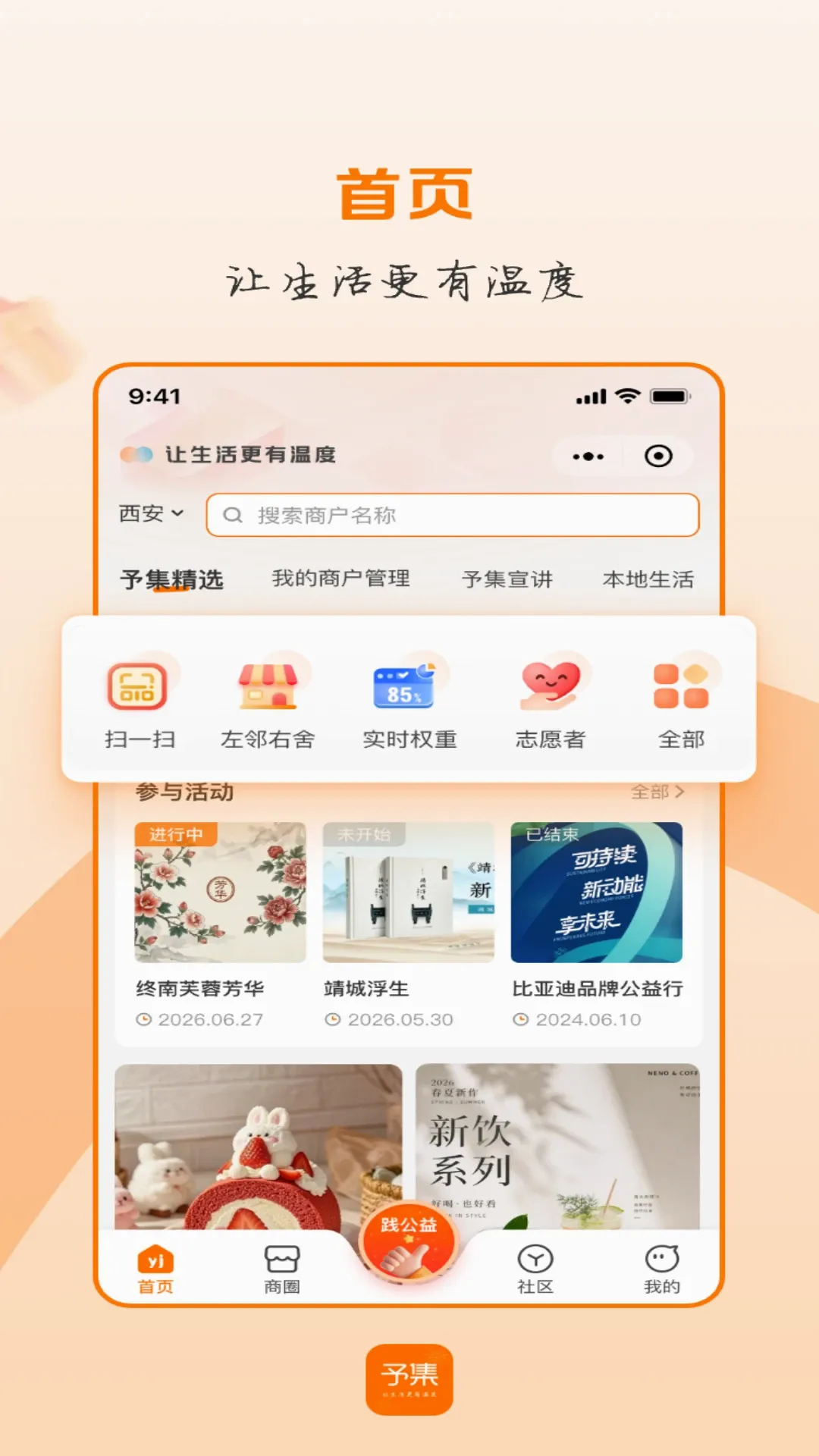 �輯(�����������ƽ̨)