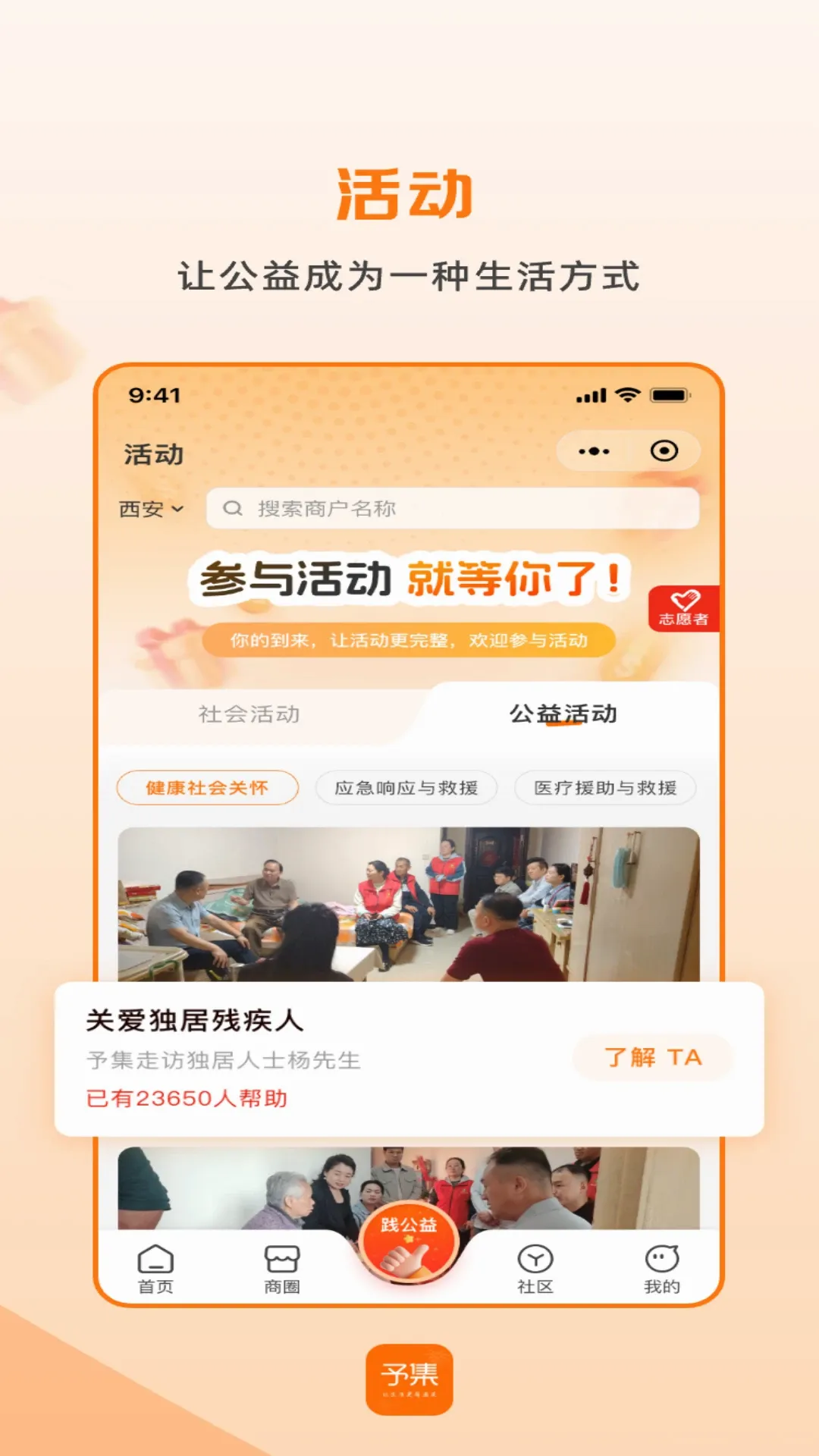 �輯(�����������ƽ̨)