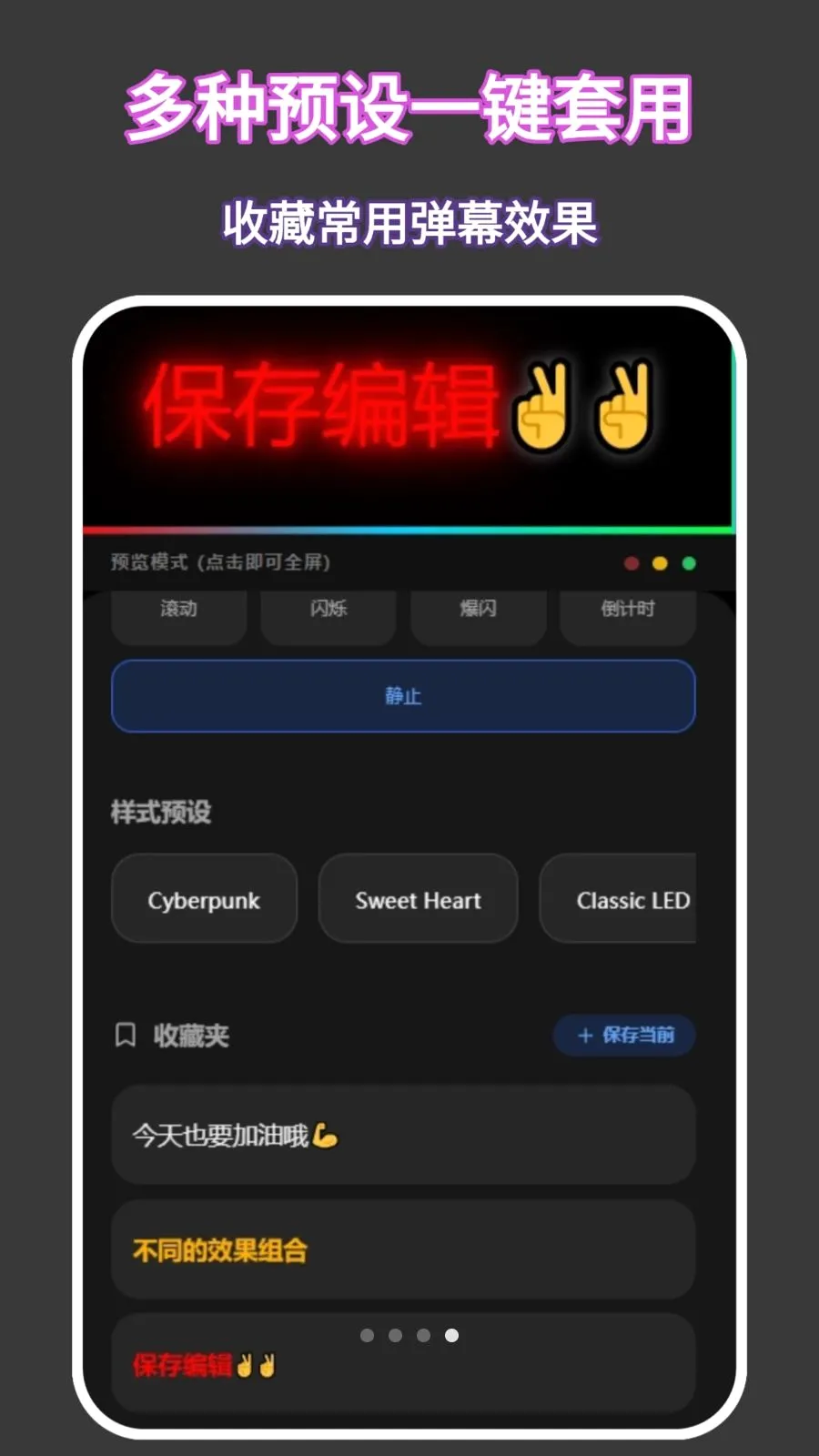 �ֻ���Ļ(�ֻ���Ļ����)v1.2.0 �ֻ���