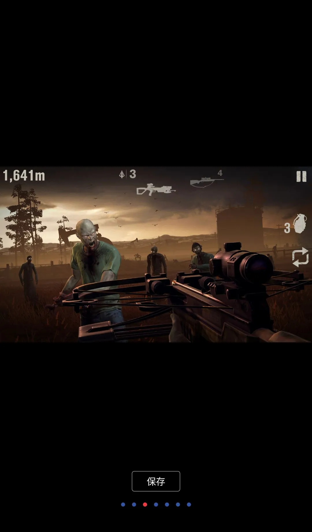 �´����˹�2MOD�˵�(��ʬ������Ϸ)v1.88.0 ��׿��