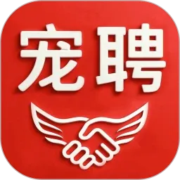 ��Ƹ(������Ƹƽ̨)v1.0.8 �ֻ���