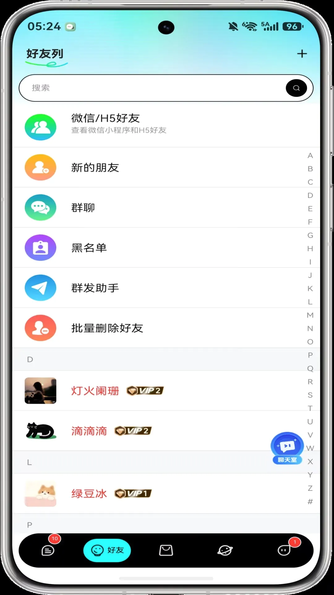 ������(������Ӫ����)v1.3 �ֻ���