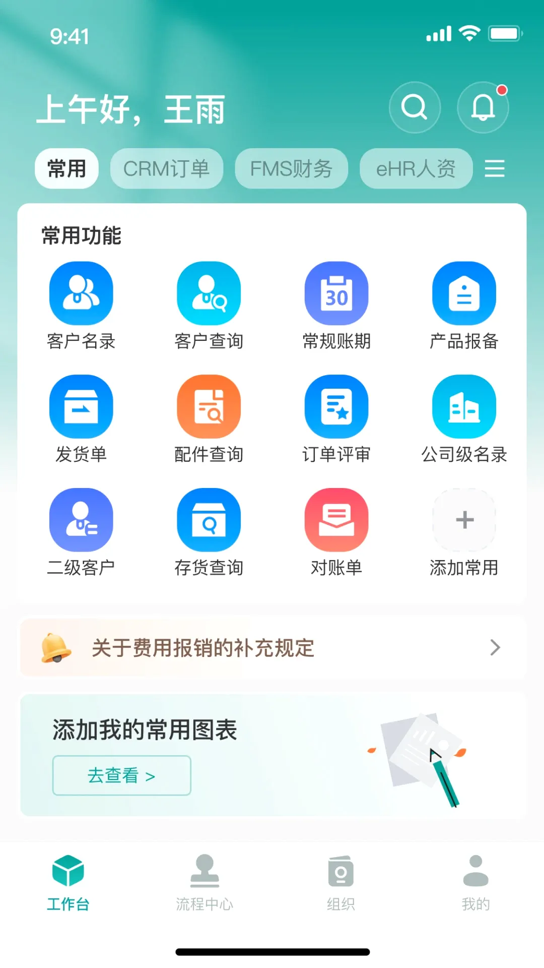 VEICHI数字化2026最新版本 VEICHI数字化2026最新版本