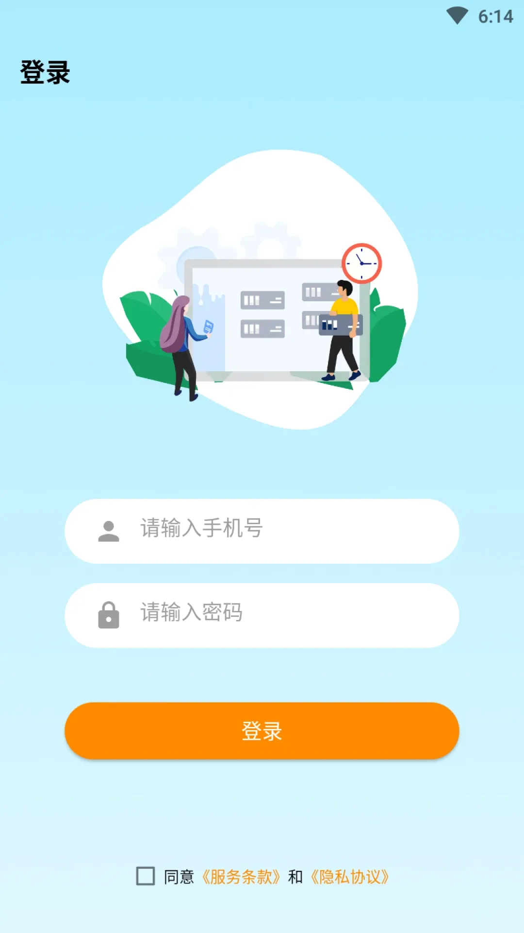 ������2026���°汾