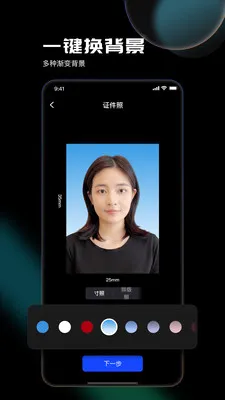 ��Ӱ֤����-��Ӱħ���ֳ�Ʒ(֤��������)v1.0.4 �ֻ���