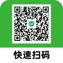 ΢ɨһɨ��ά������������ֻ���v1.0.2 ��׿��