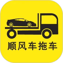 ˳�糵�ϳ�-���ϳ�(�ϳ�����Ӧ��)v1.2.8 ��׿��